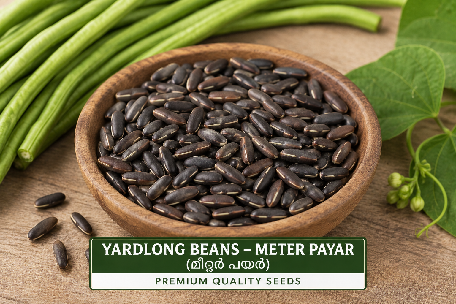 Yardlong Beans – Meter Payar (മീറ്റർ പയർ)