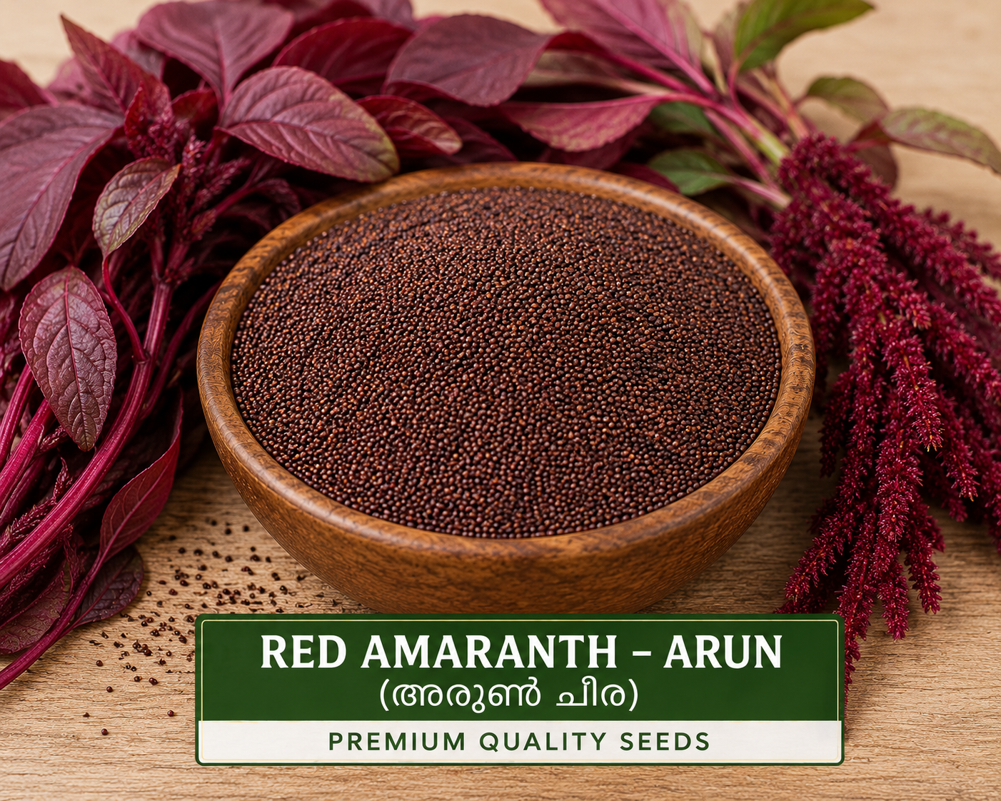 Amaranthaceae - Leafy Greens