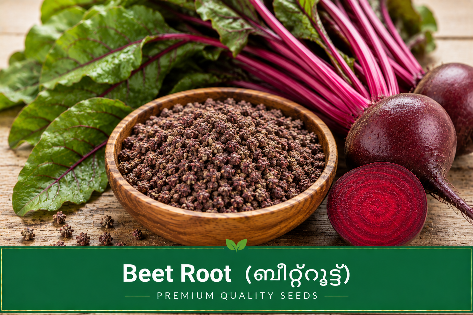Beet Root (ബീറ്റ്‌റൂട്ട്)